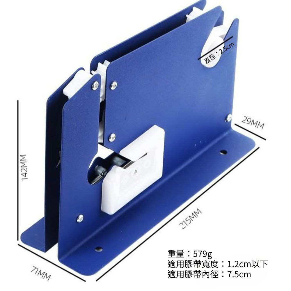 Double-blade drawstring plastic bag closure (includes 1 roll of tape), , large