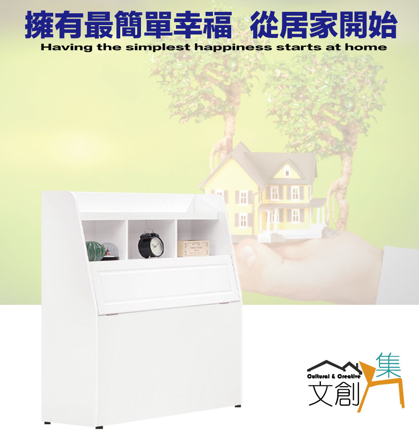 【文創集】蘿法3.5尺單人床頭箱(不含床底＋不含床墊)(客約商品), , large