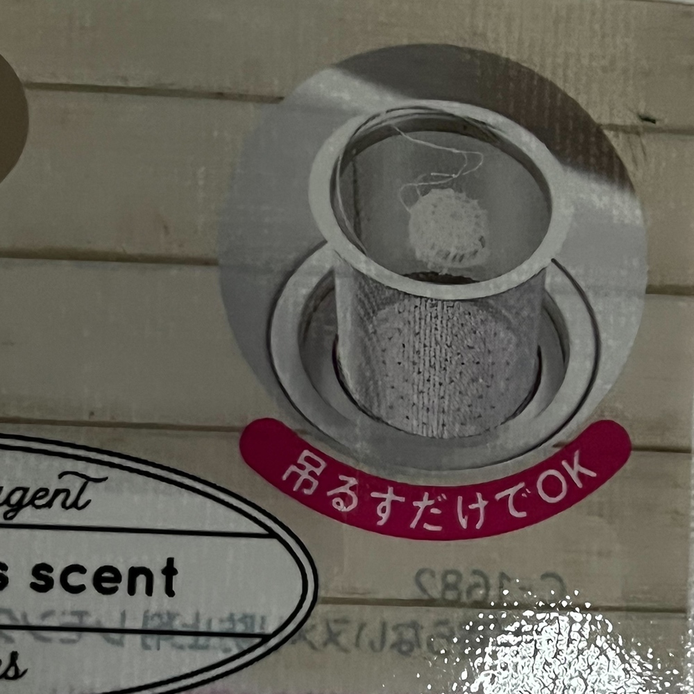 【日本熱銷！一顆搞定排水孔異味+黏污+小蟲靠近】排水孔清潔劑 排水孔清潔 排水孔蓋 排水孔防臭 排水孔濾網, , large