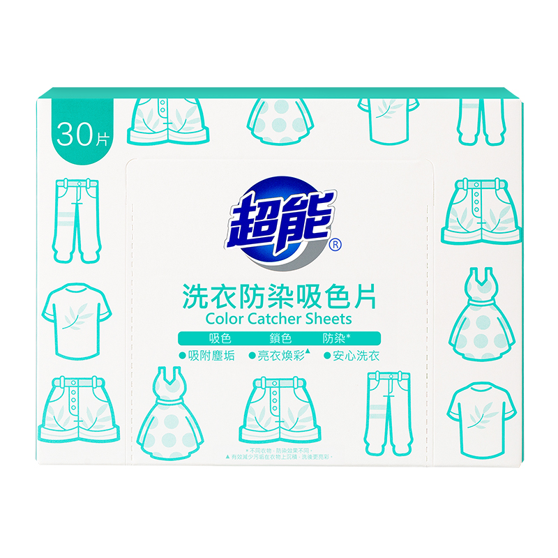 Color Catcher Sheets, , large