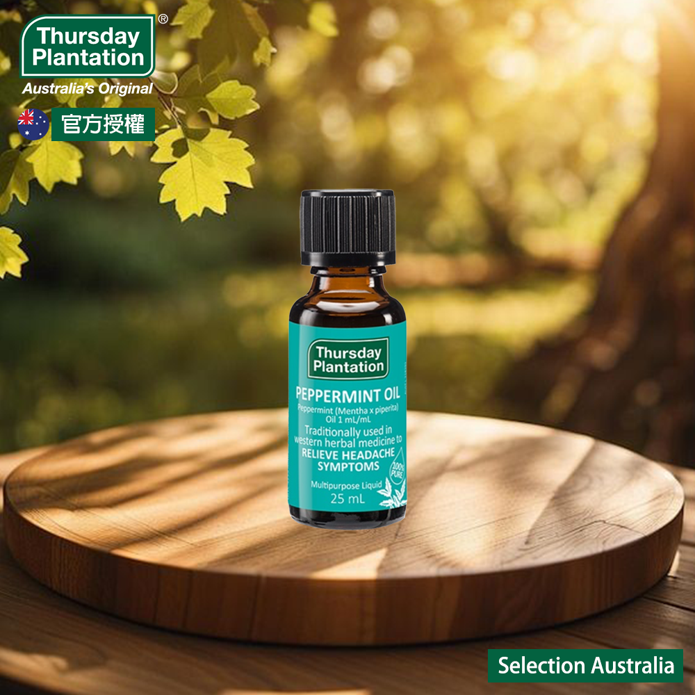 Thursday Plantation Peppermint Oil   , , large
