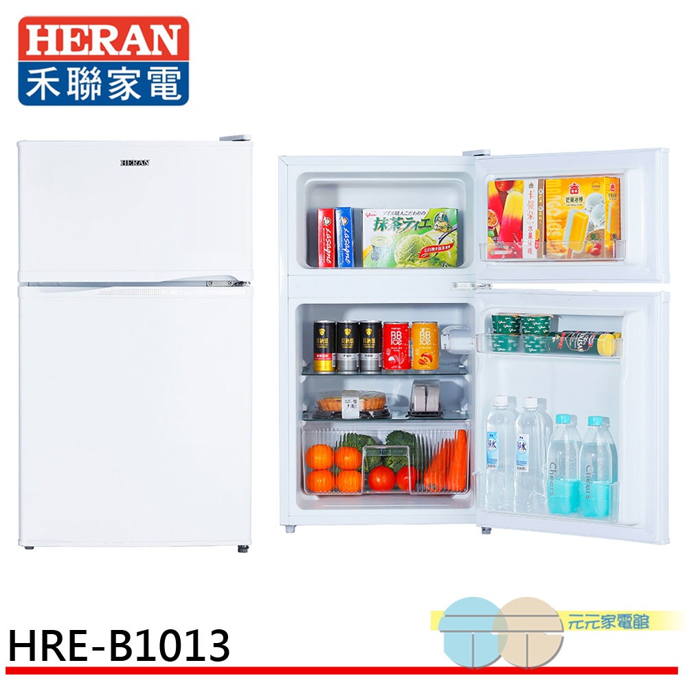HERAN 禾聯 100L 節能一級 雙門電冰箱 HRE-B1013, , large