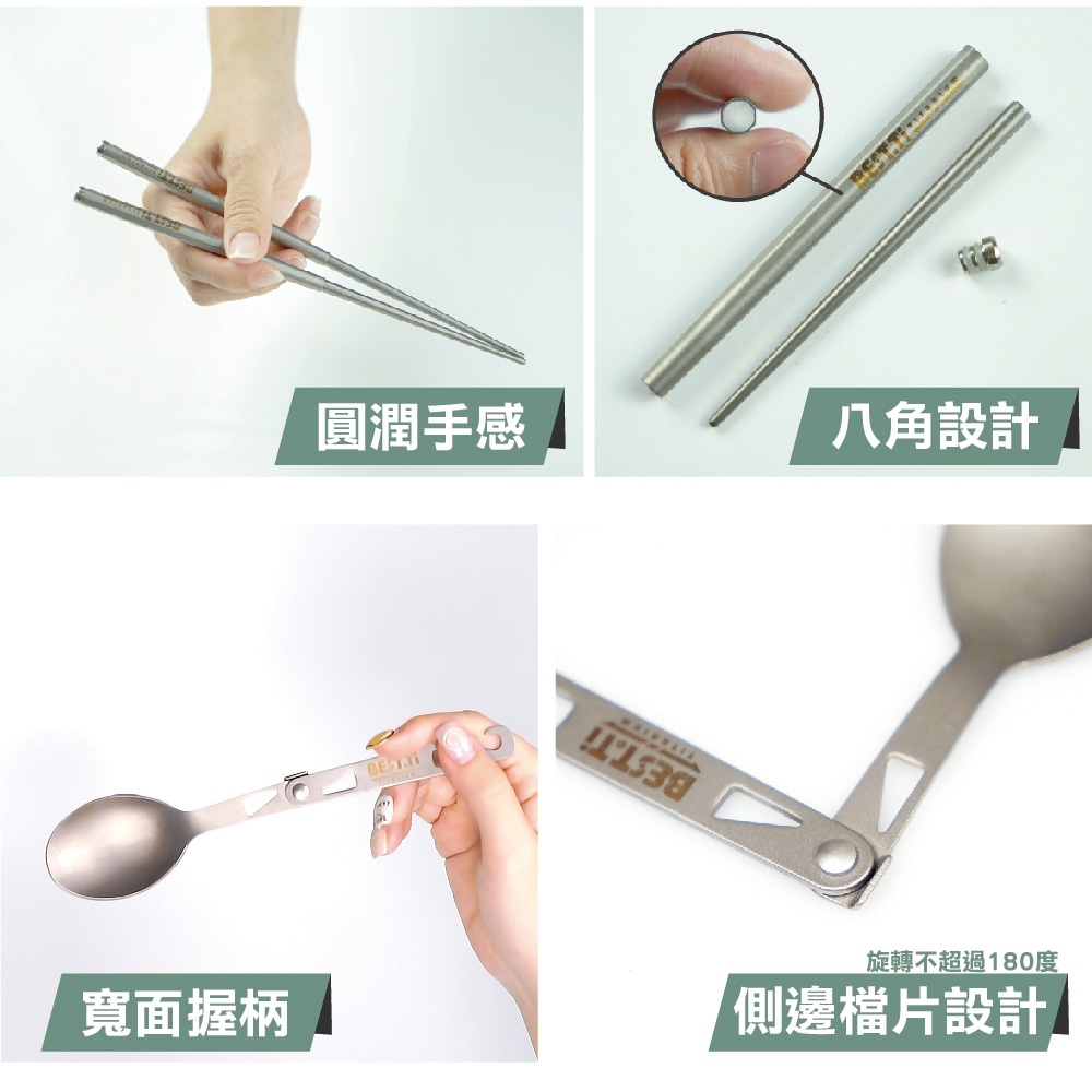 【純鈦旋轉叉子】迷你餐具 叉子 環保餐具 鈦餐具 摺疊餐具 露營 登山, , large