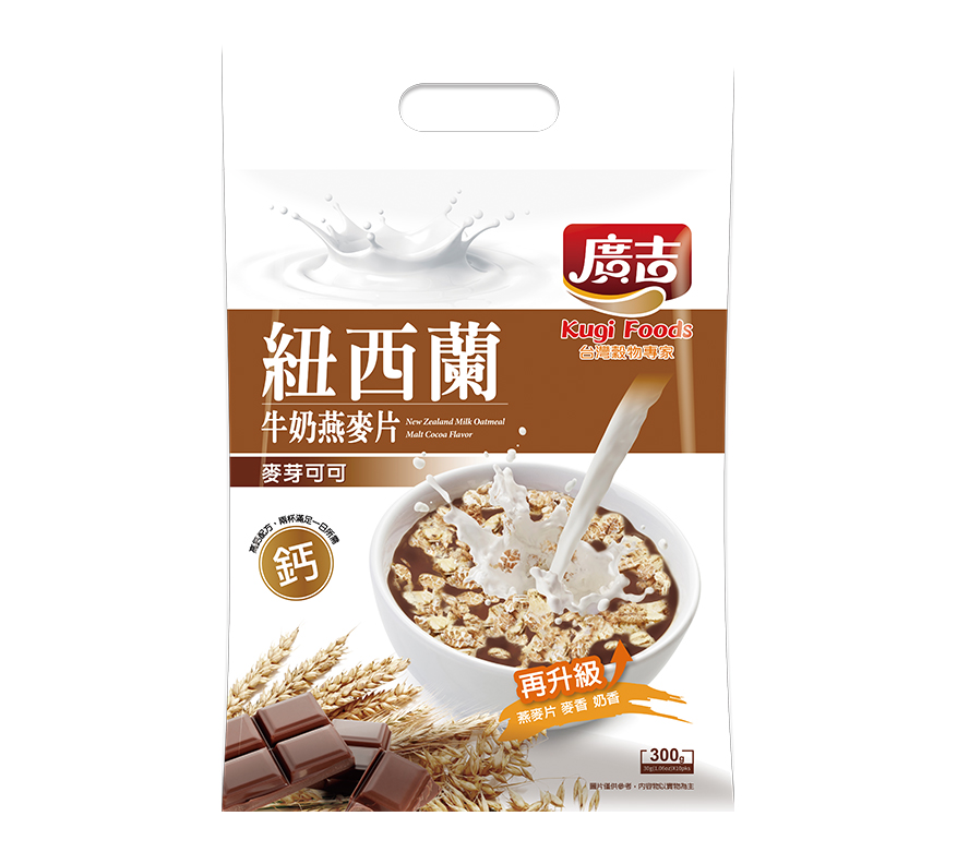 【廣吉】 紐西蘭鮮奶燕麥片－麥芽可可, , large