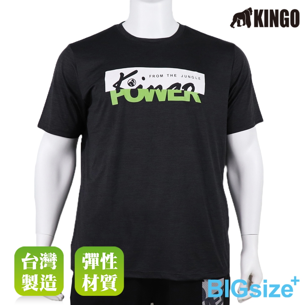 KINGO-大尺碼-排汗 圓領T-黑-413001, , large