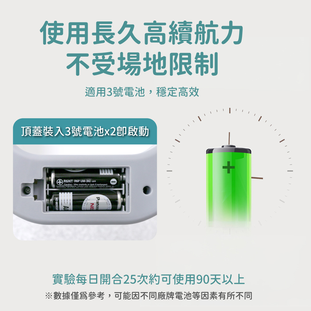 【APEX】智能感應直立式垃圾桶_12L, , large