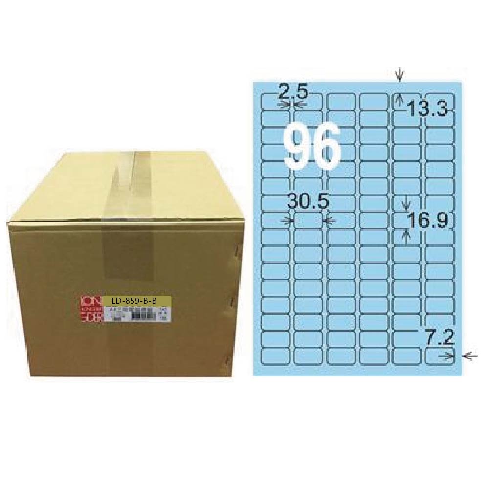 【龍德】LONGDER 三用電腦標籤 A4 96格 圓角16.9*30.5mm淺藍1000張/箱 LD-859-B-B(適用雷射、噴墨、影印), , large