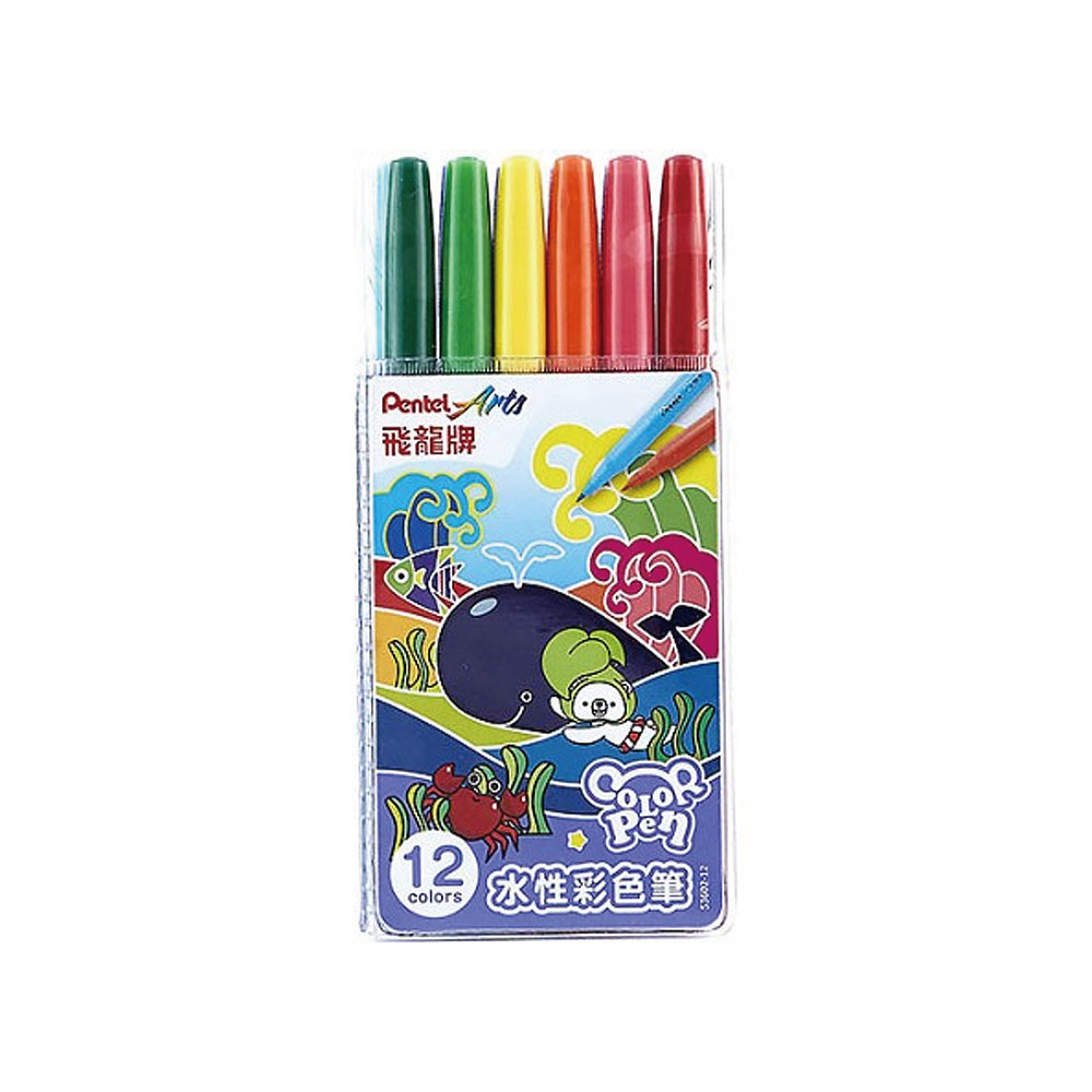 【Pentel 飛龍】細字彩色筆 12色 /袋 S3602-12 -, , large