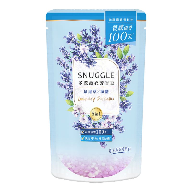 SNUGGLE BEADS SAGE R 300ML, , large