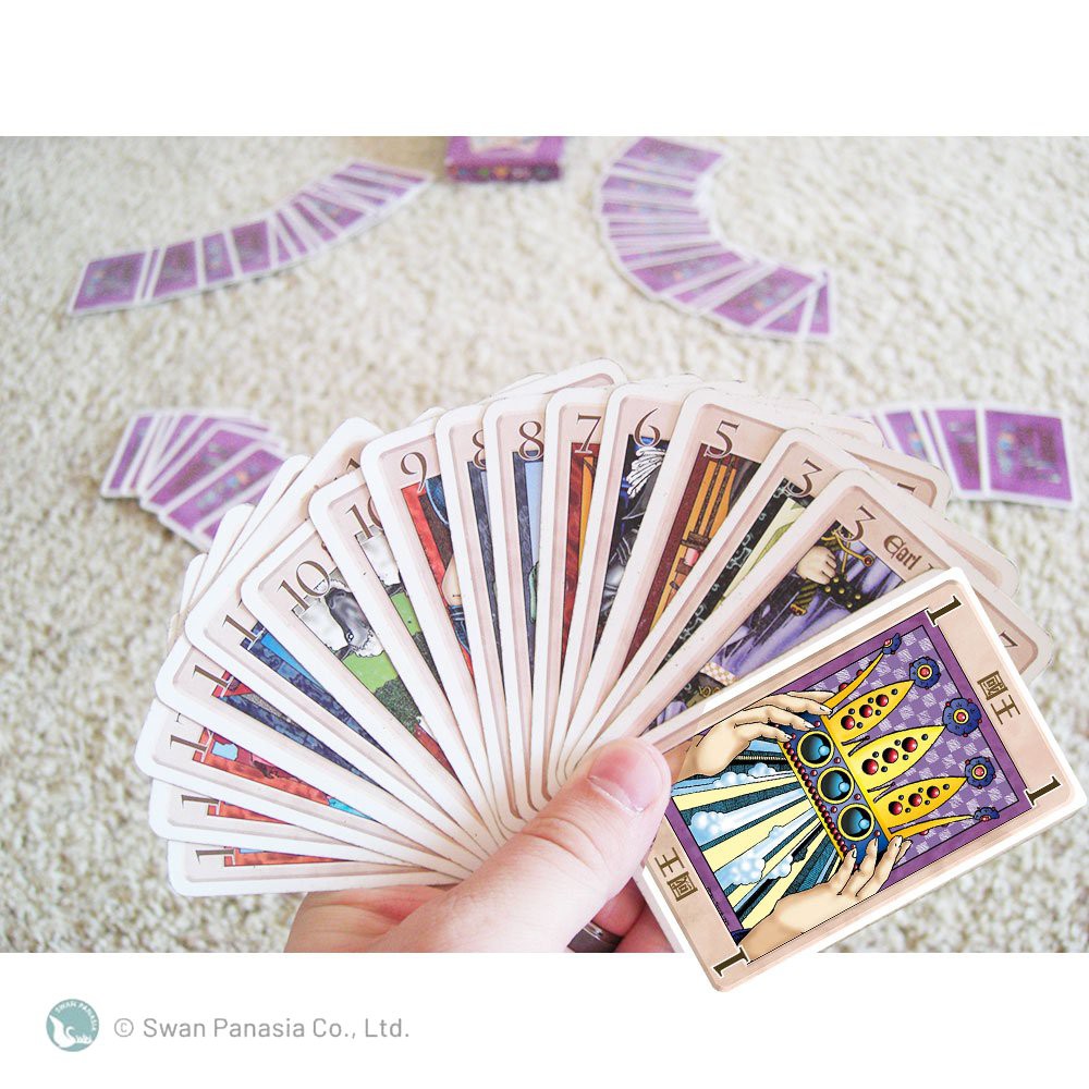 Great Dalmuti, , large