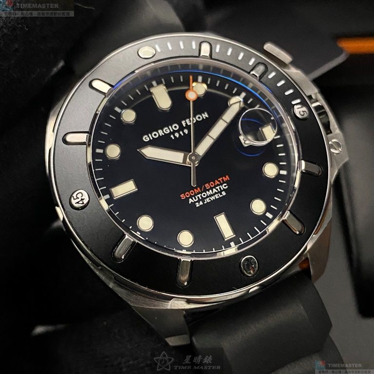 [TIMEMASTER] GiorgioFedon1919 watch, 46mm, GF00105, , large