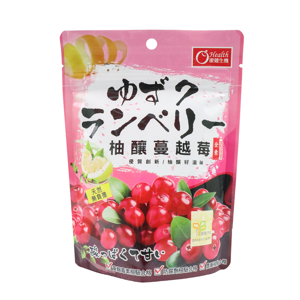 O Health Whole Dried Cranberry, , large
