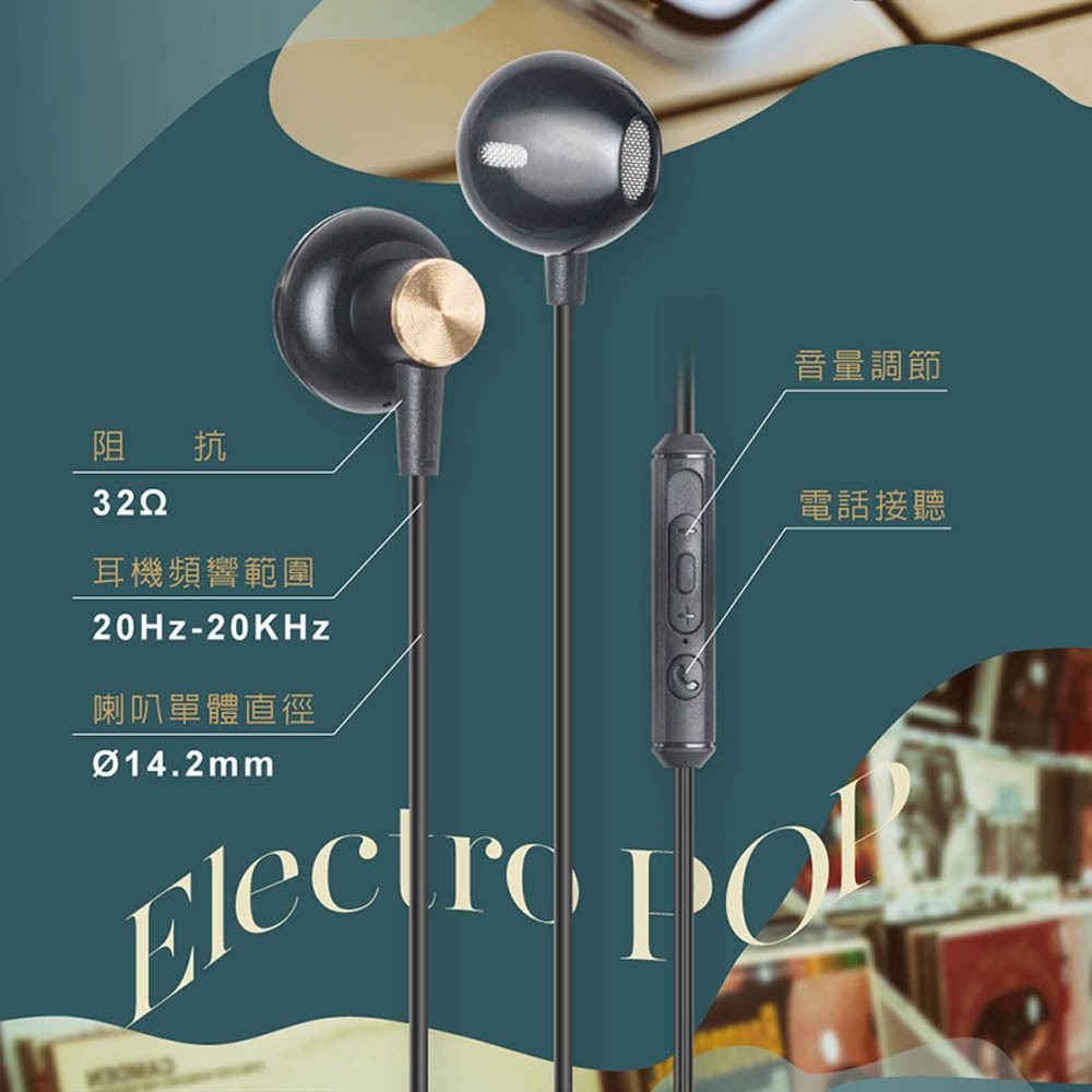 RASTO RS32 黑爵士 Type-C 磁吸入耳式耳機 高解析音訊 支援Type-C接口, , large