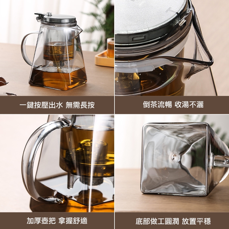 【APEX】高硼矽玻璃飄逸壺1000ml 四方款, , large