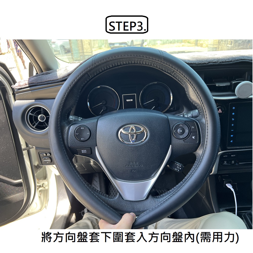 CAR WAY Bull King Genuine Leather Steering Wheel Cover (Steering Wheel Cover, Genuine Leather), , large