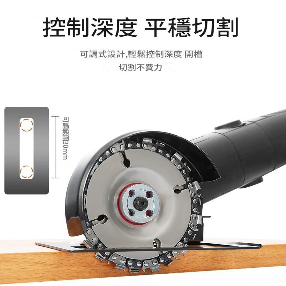 角磨機/配件支架-適用100型, , large