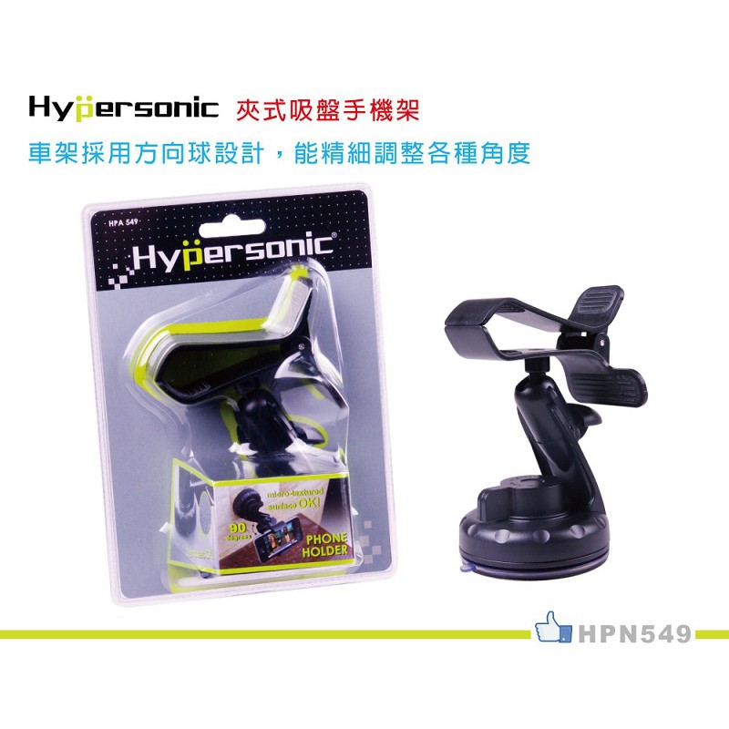 car supplies, , large