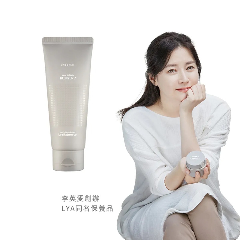 【LYA李英愛親研】天然系清爽潔顏乳 100g 公司貨, , large