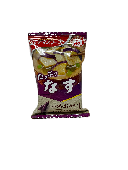 Eggplant Miso Soup, , large