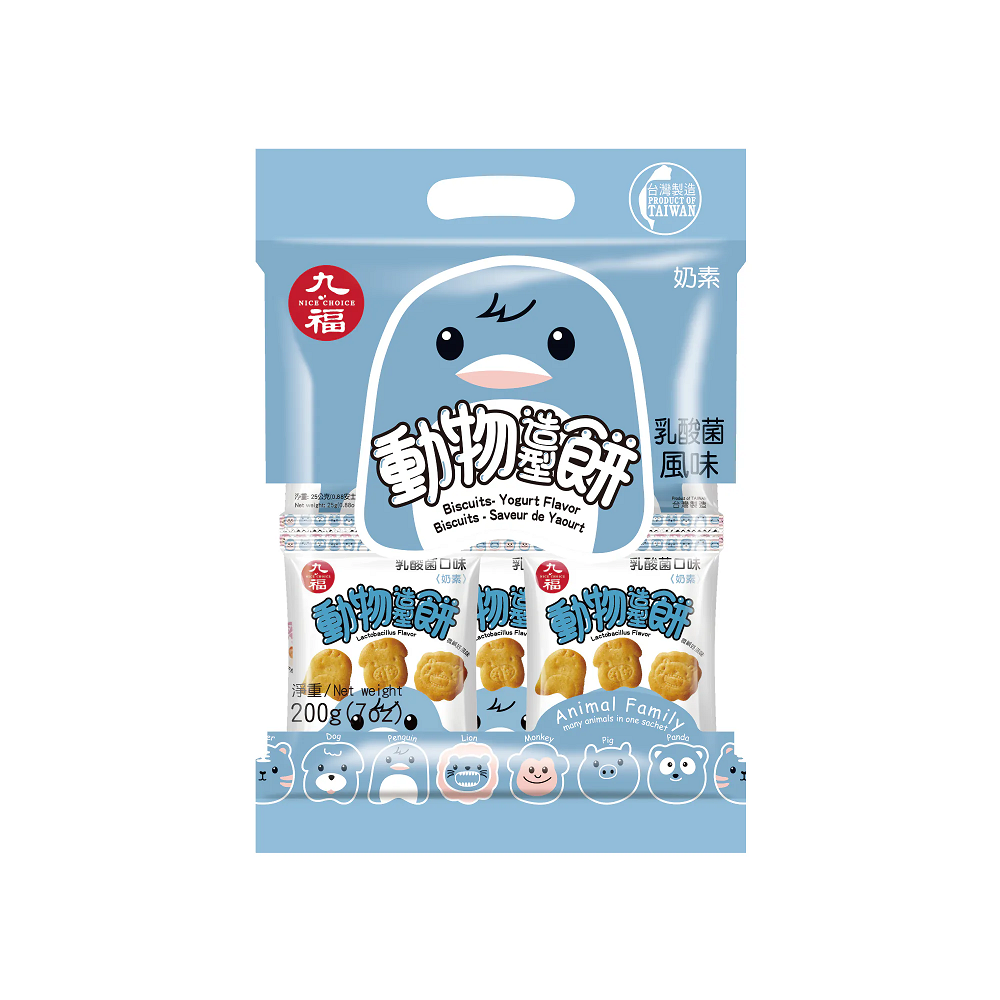 Biscuit Lactobacillus, , large