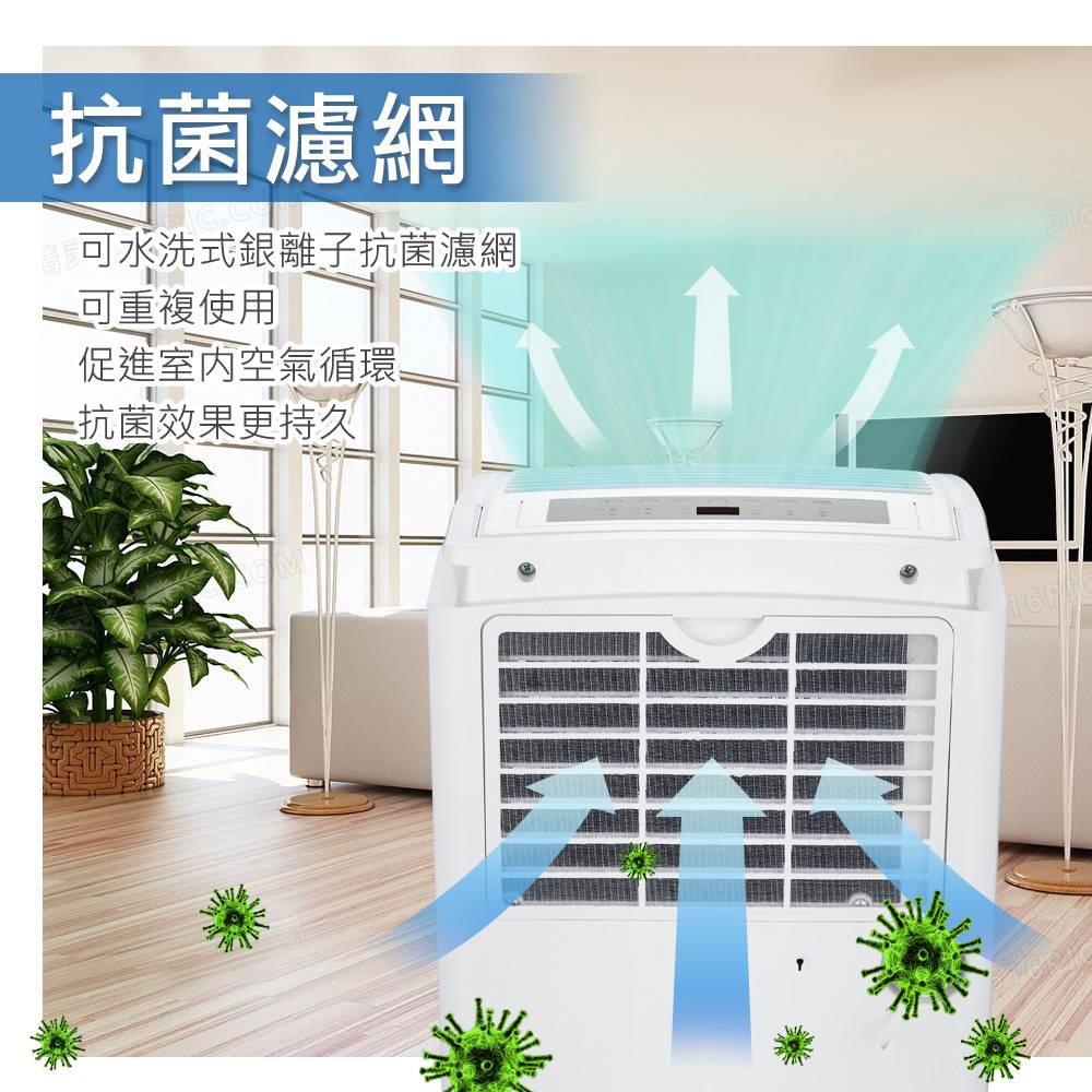 TOEI 27L Air Purifier & Dehumidifier TD-568, , large