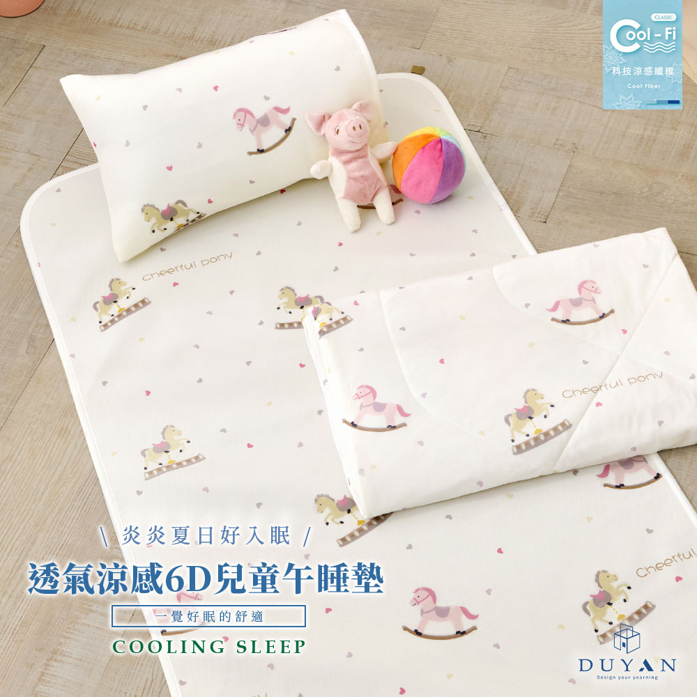 bedding, , large