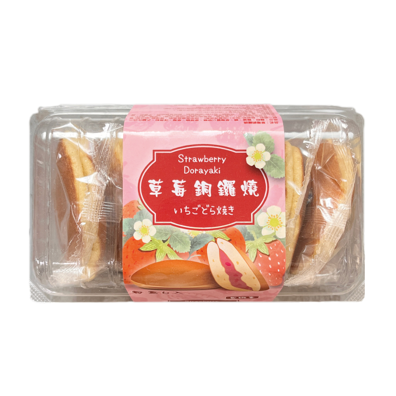 【劉霸】 草莓銅鑼燒, , large