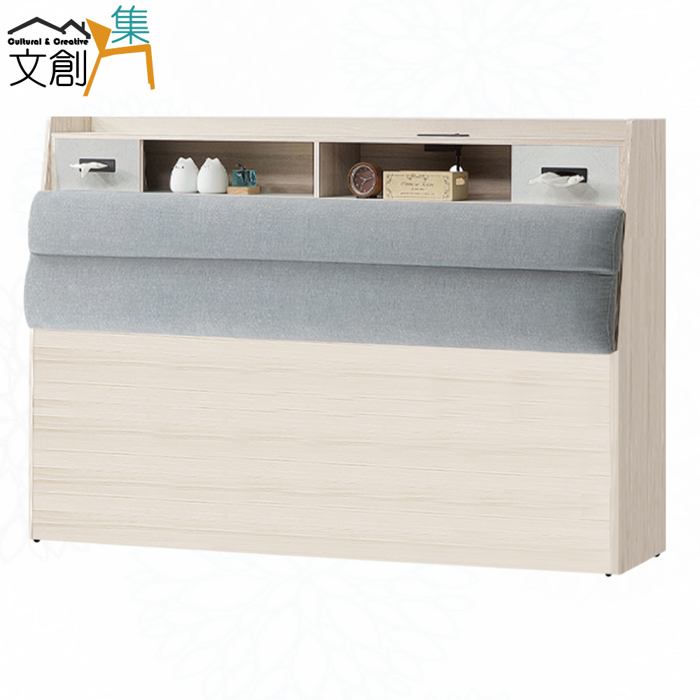 Bedside Box