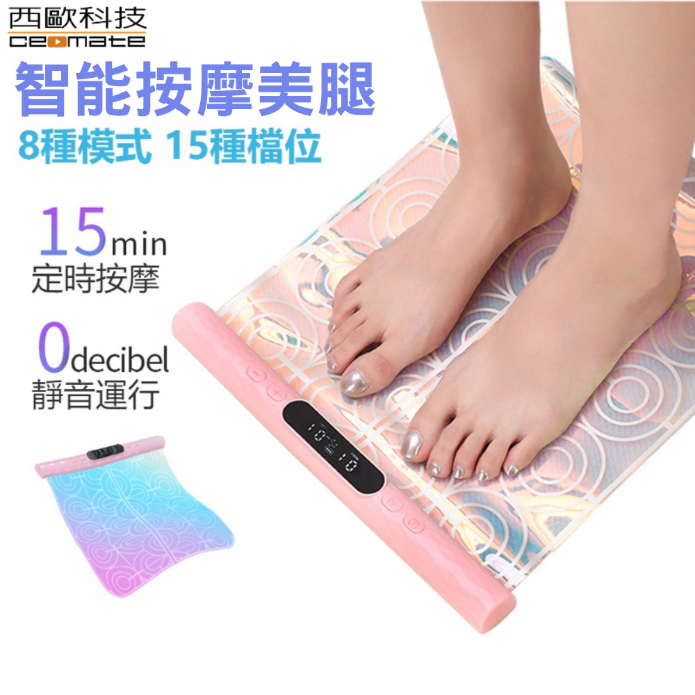 CEOMATE Smart Leg Massager CME-CD05, , large