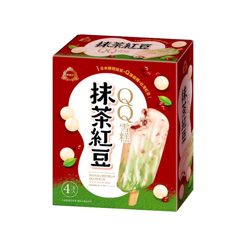 Duroyal Matcha Red Beans  QQ Ice Bar