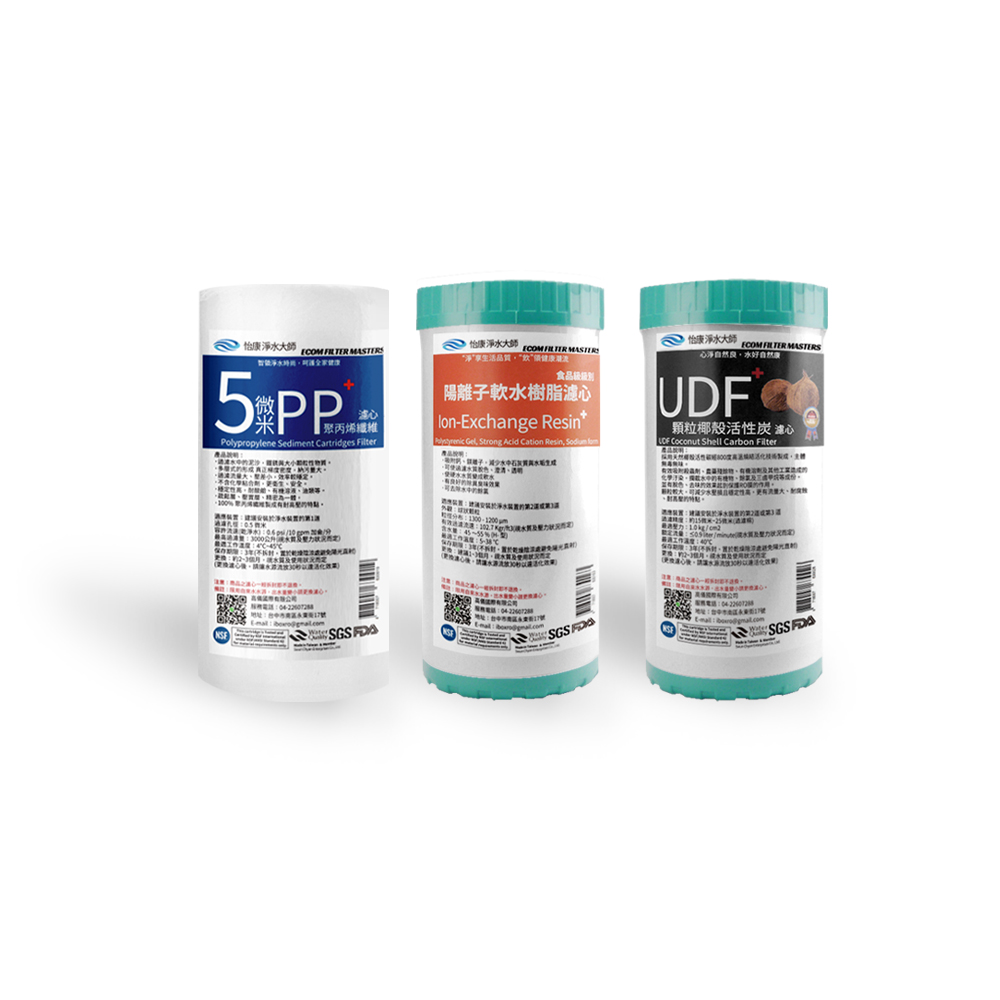 ECOM FILTER, , large