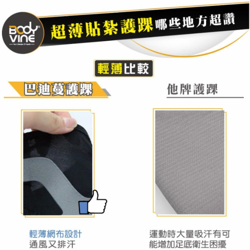 CT-12520-1L, , large