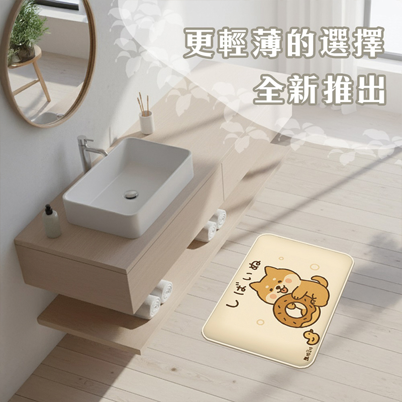 【怪獸】瑪思特 軟式珪藻土吸水地墊 萌犬系列 (60x40cm) - 甜甜柴, , large
