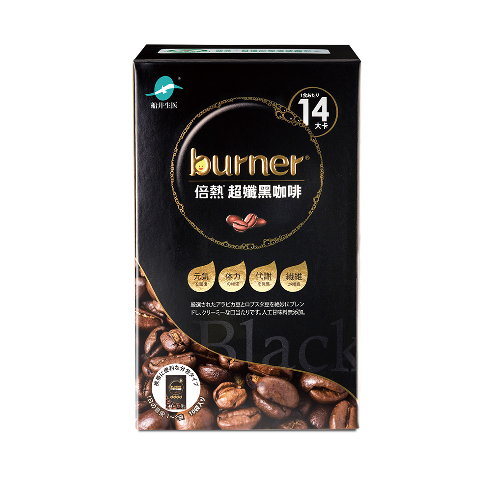 Super Slimming Black Coffee, , large