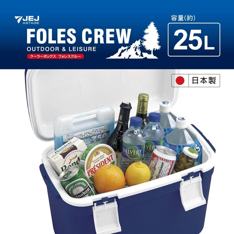 FORES CREW COOLER BOX FC 25L, , large