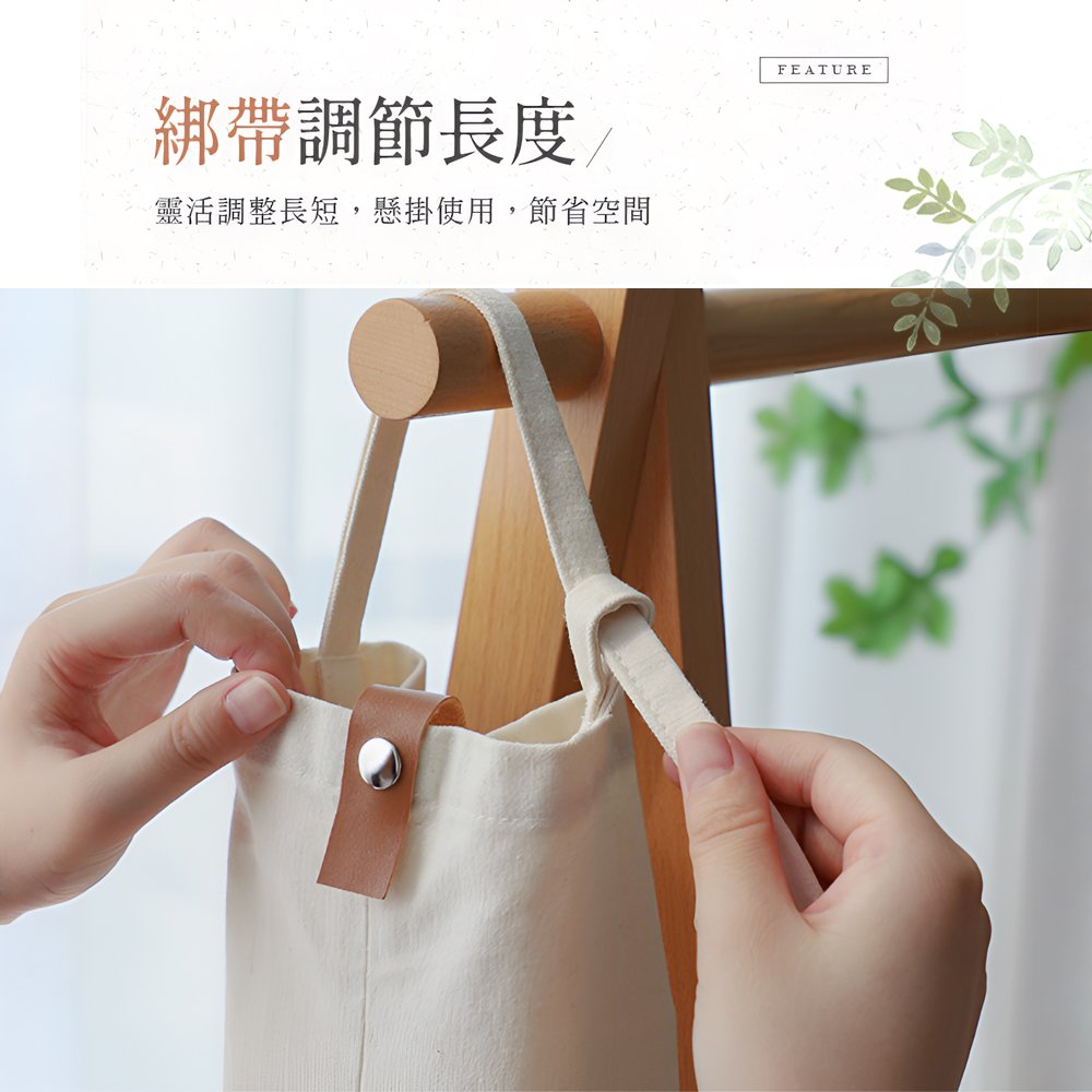 【上手家居】懸掛式衛生紙套 藍色(衛生紙盒/車用面紙盒/面紙套/紙巾盒/車用面紙套/衛生紙收納/衛生紙掛袋/吊掛面紙套), , large