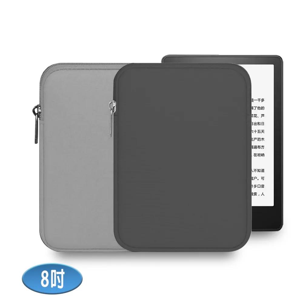 8-inch LB10 Reading Shield Series E-Reader/Small Tablet Protective Sleeve, , large