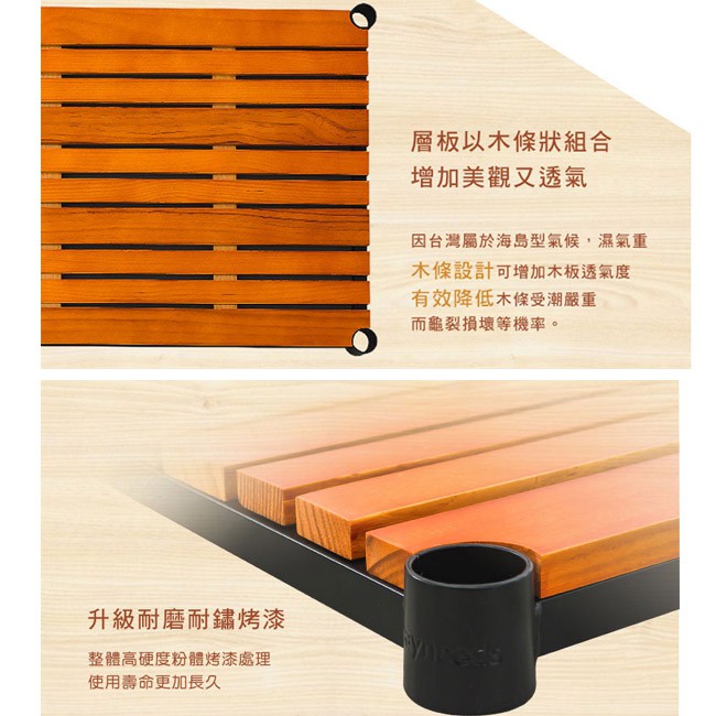 【Y HOUSE】90x45x75cm pine two-layer storage rack rack iron rack - painted white teak, , large