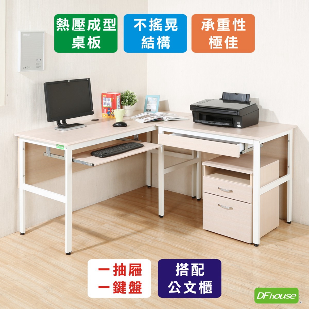 computer desk, , large