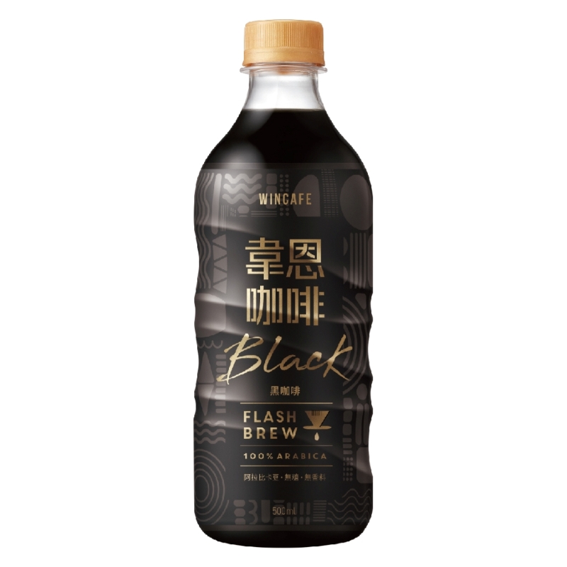 韋恩 Flash Brew閃萃黑咖啡500ml, , large