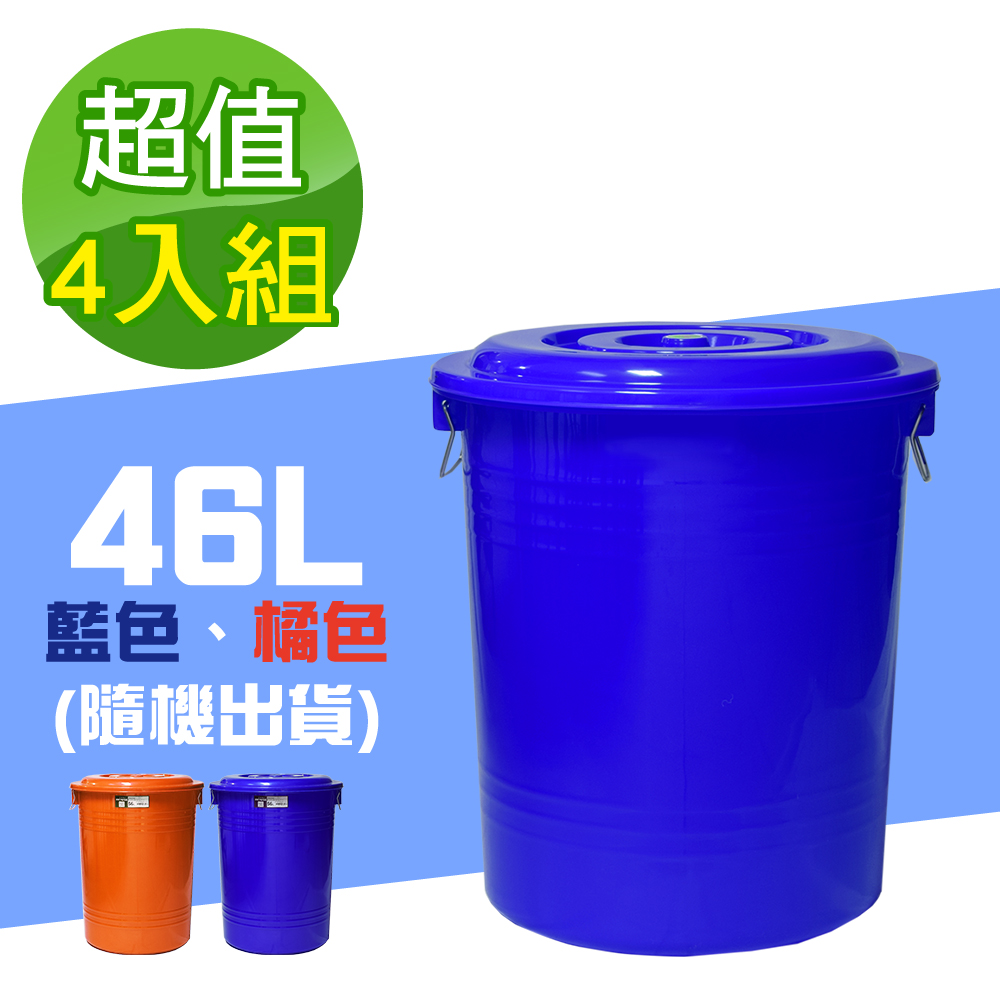 Taiwan-made universal water storage tank, , large