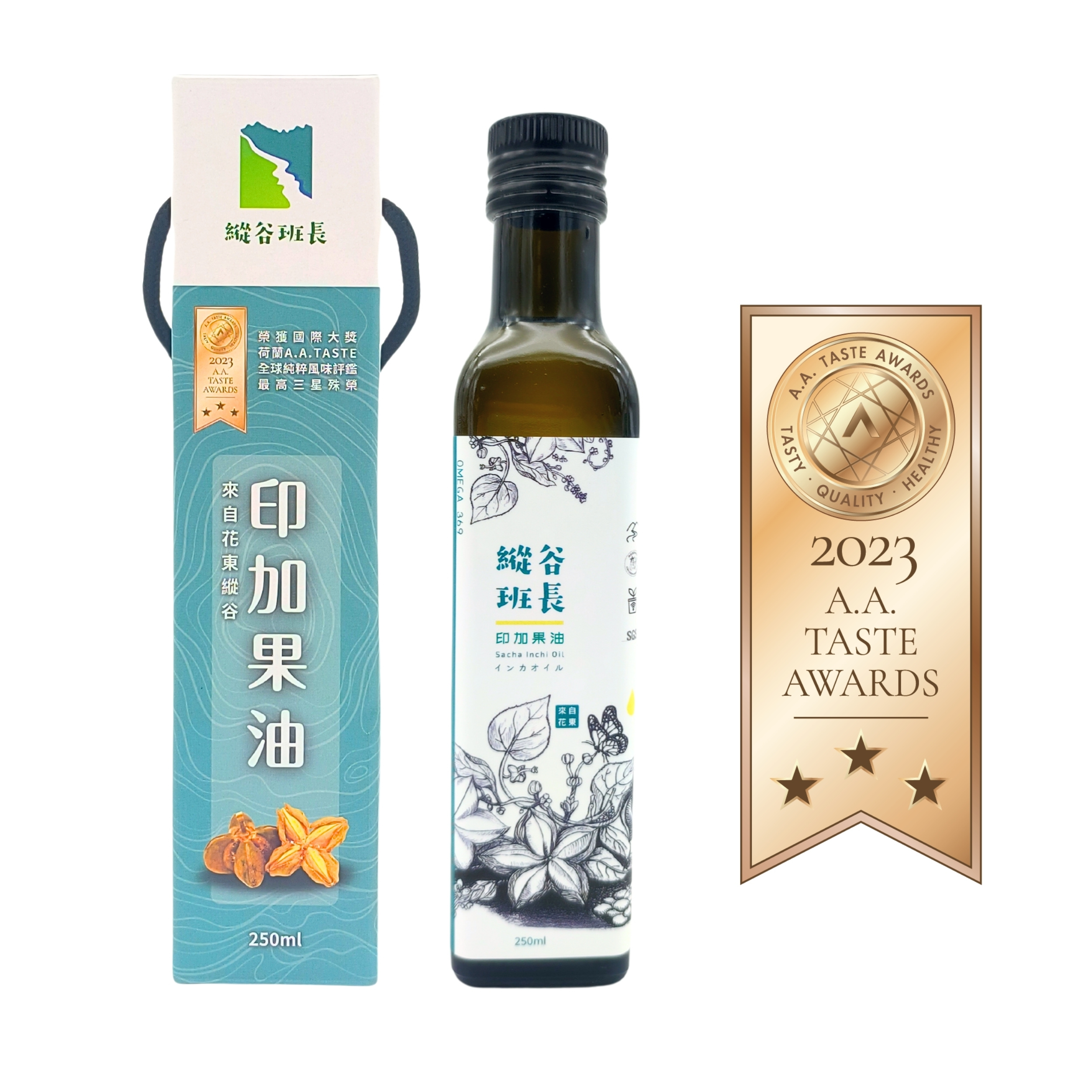 樸實構果-縱谷班長-印加果油, , large