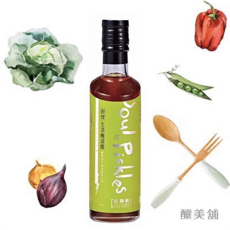 【釀美舖】 有夠爽口-醃漬醋 250ml 自然發酵/涼拌菜/健康/輕食/無負擔/清爽/醃漬美食, , large