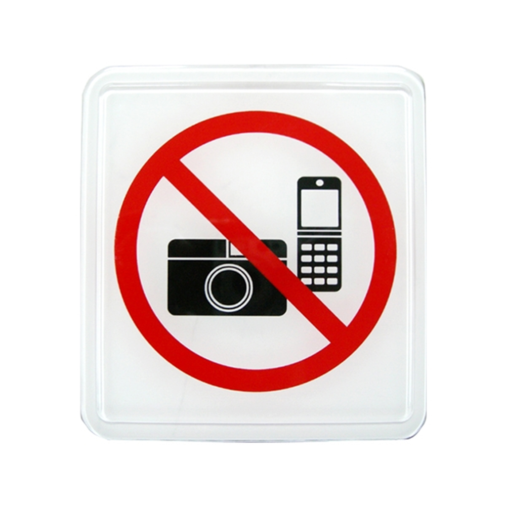 W.I.P 600系列 標示牌 12x11cm 請勿攝影 / 個 NO.614