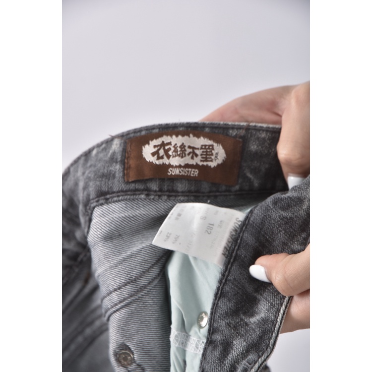 (S) 衣絲不罣丹寧牛仔棉質直筒灰色長褲二手衣, , large