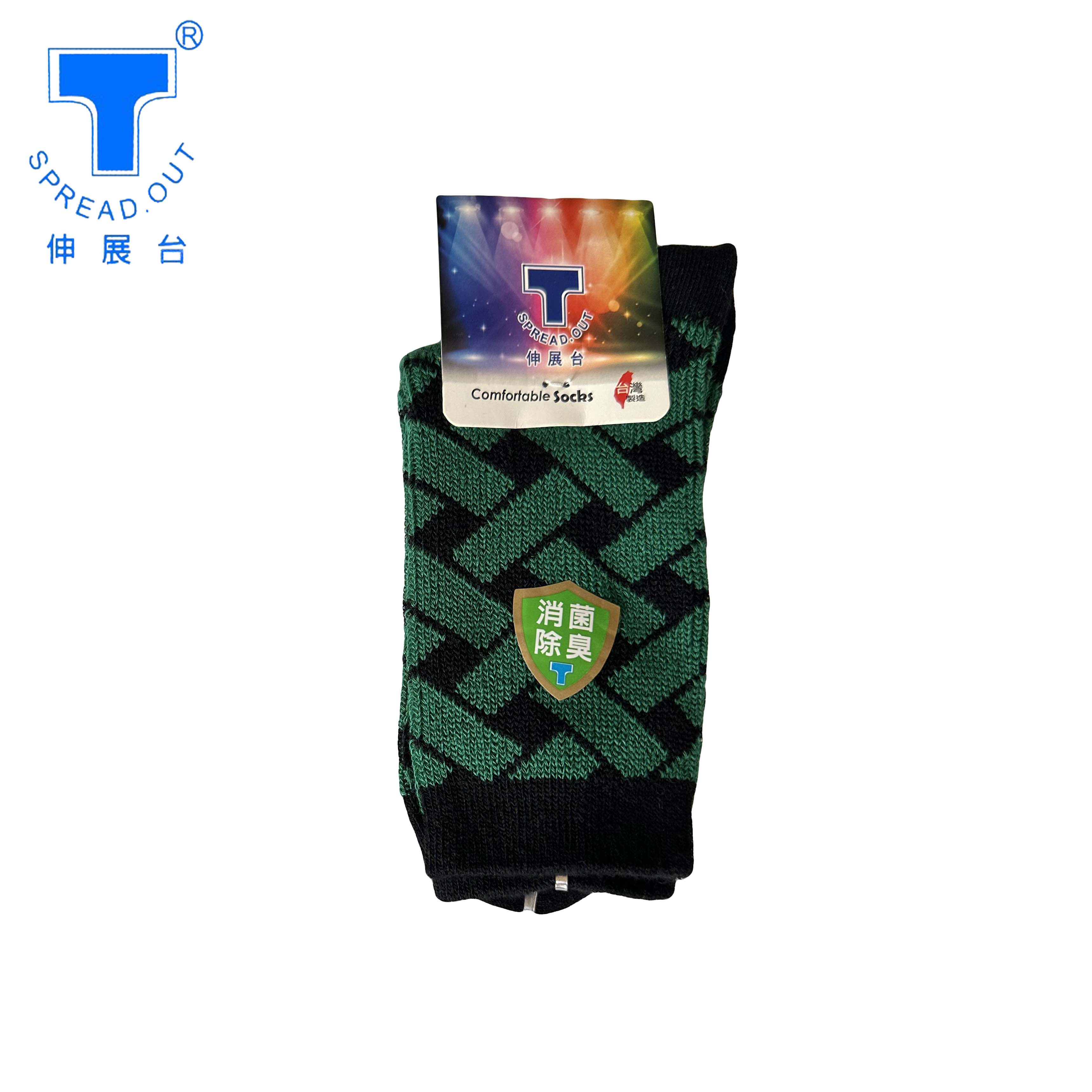 [Runway] Dual-Cylinder Cushioning | Stone-Washed Functional Socks | Women's Bamboo-Weave - green | 1 Pair, , large