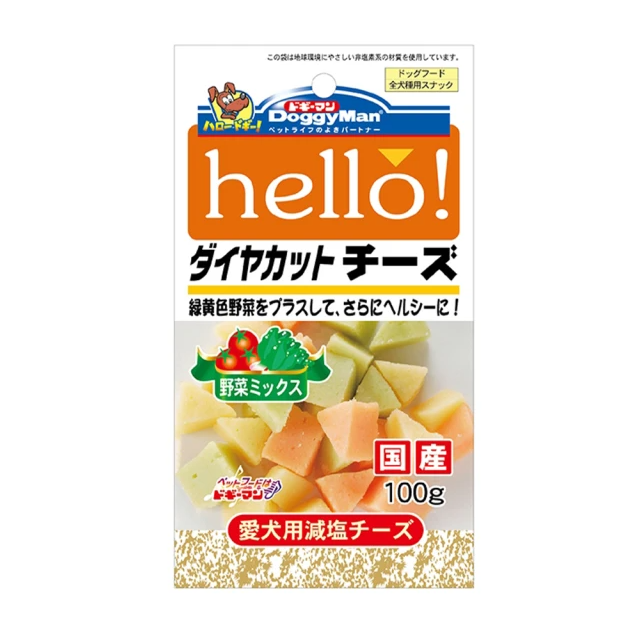犬用Hello角切野菜起司塊100g, , large