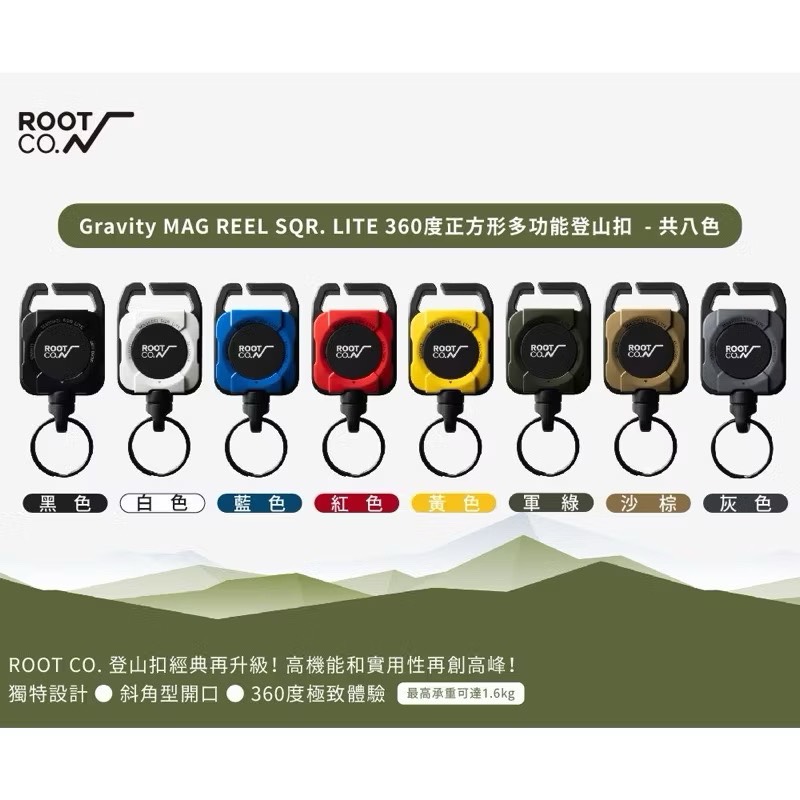 Multifunctional carabiner, , large