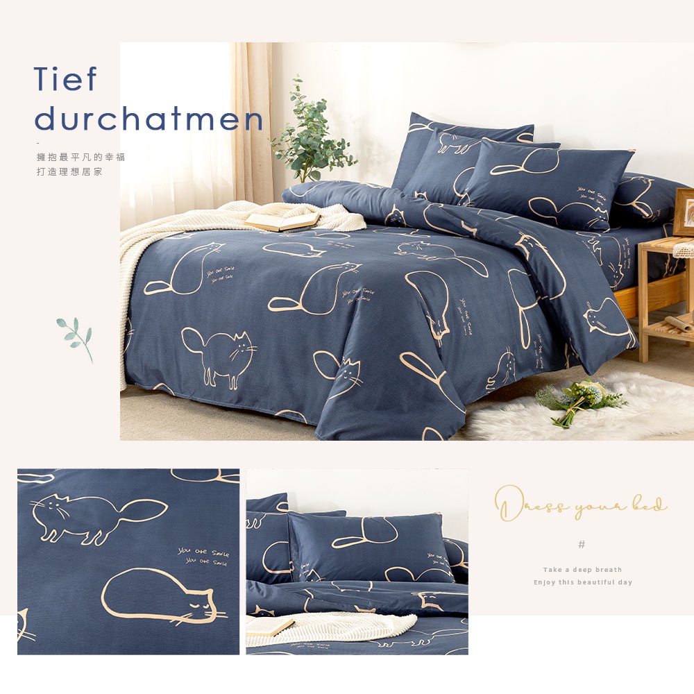 bedding, , large