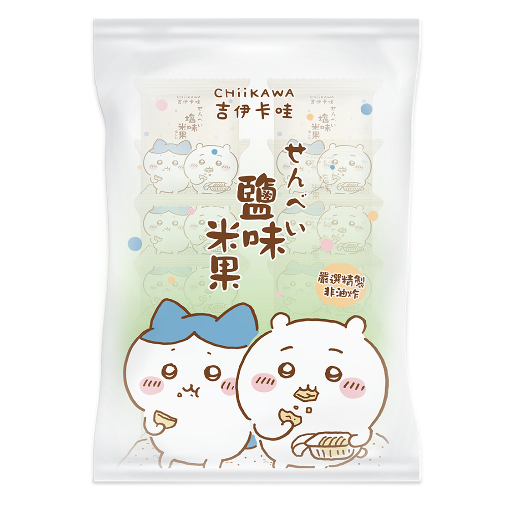 Chiikawa Rice Crackers, , large